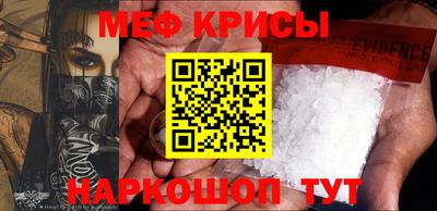 бошки Краснознаменск