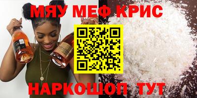 бошки Краснознаменск