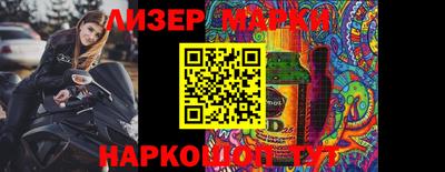 бошки Краснознаменск