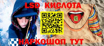 мефедрон мука Краснодар