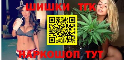 мефедрон мука Краснодар