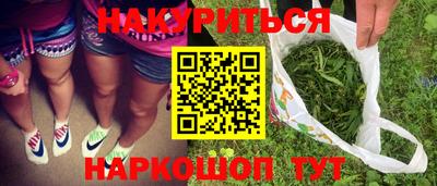 мефедрон мука Краснодар