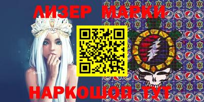 мефедрон мука Краснодар