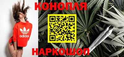 мефедрон мука Краснодар