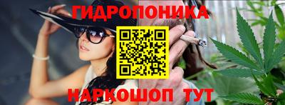 бошки Краснознаменск