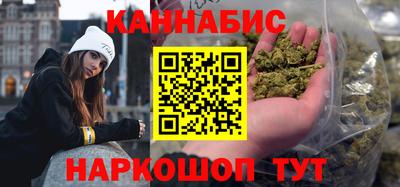 бошки Краснознаменск