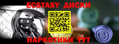 бошки Краснознаменск