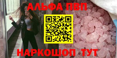 мефедрон мука Краснодар