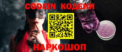 бошки Краснознаменск