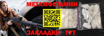 бошки Краснознаменск