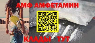 мефедрон мука Краснодар