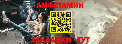 мефедрон мука Краснодар