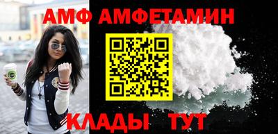 бошки Краснознаменск